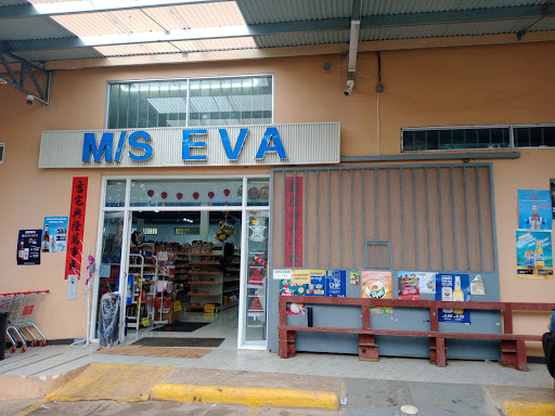 Ferreteria El Diamante La Pesa