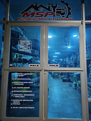 Multiventas y Servicios Panamericana